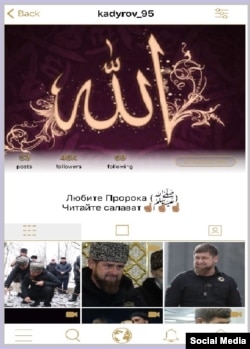 Mylistory: Ramzan Kadyrov's account has far fewer followers than the Instagram account he lost