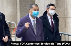黎智英2020年12月31日在香港終審法院外。