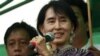 Celebrity, Novelty Mark Burmese Political Season