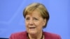 Меркель напомнила об аннексии Крыма в речи о нападении Германии на СССР