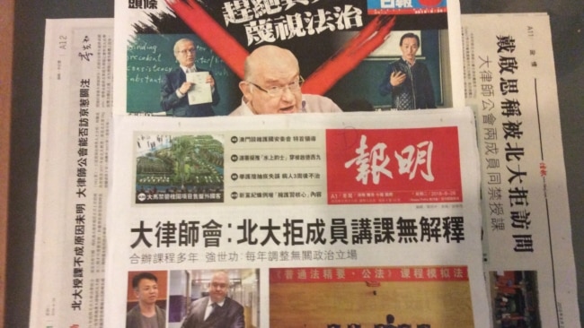 港律师赴北大授课被取消 香港舆论高度关注