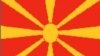Сопрен процесот на лустрација