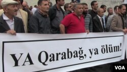 Ya Qarabağ, ya ölüm! şüarı