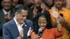 Mitt Romney Dukung Kampanye Mia Love di Utah