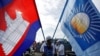 FILE - Supporters of the Cambodia National Rescue Party gather during a local election campaign in Phnom Penh, May 20, 2017. 