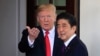 Trump: Outcome of US-North Korea Summit Depends on Attitude, Willingness