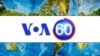 VOA國際60秒(粵語): 2017年5月4日 