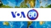 VOA國際60秒(粵語): 2018年5月17日 