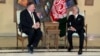 США сократят помощь Афганистану на 1 миллиард долларов