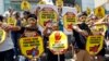 احکام سنگین زندان و جریمه مالی برای ماهیگیران چینی در فیلیپین