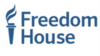 Freedom House призвал защитить свободу в мире