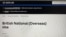 英国政府2021年1月底启动BNO港人申請居留簽證。