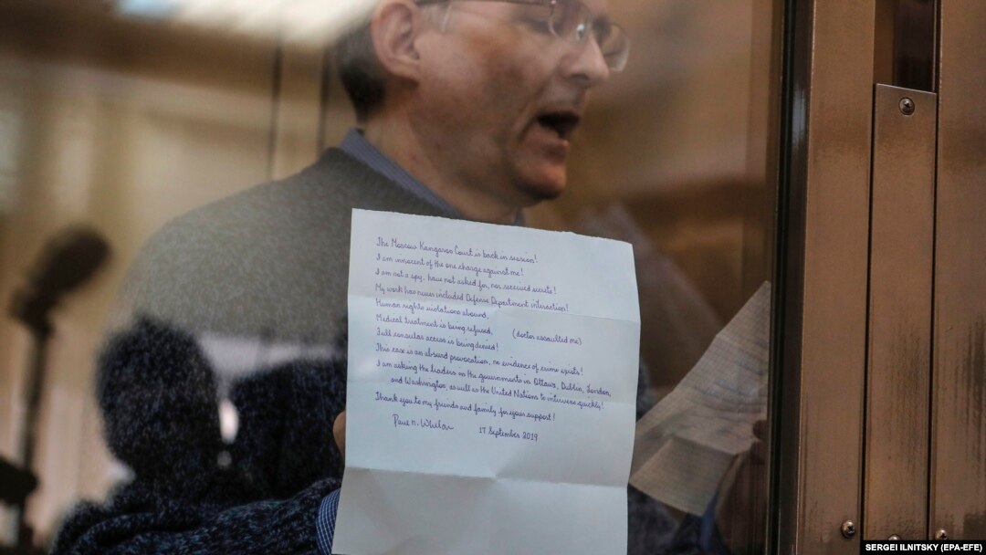 Пол Уилан в московском суде, 17 сентября 2019