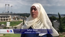 ساڵیادی هەوڵی کودەتا لەشکریـیەکەی ساڵی 2016 ی تورکیا