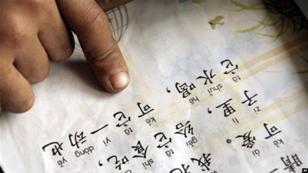 Nhu cầu học tiếng Hoa phổ thông ngày càng tăng cao ở Việt Nam