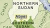 Abyei Residents Welcome Resumption of Talks on Area's Status [5:01]