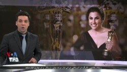 بهترین‌های سینما در نود و یکمین مراسم اسکار معرفی شدند؛ یک ایرانی در میان برندگان