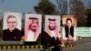 Yarima Bin Salman Na Shirin Kai Ziyara A Pakistan