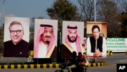 Shugabannin Saudiya da na Pakistan