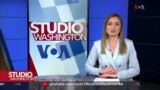 Studio Washington