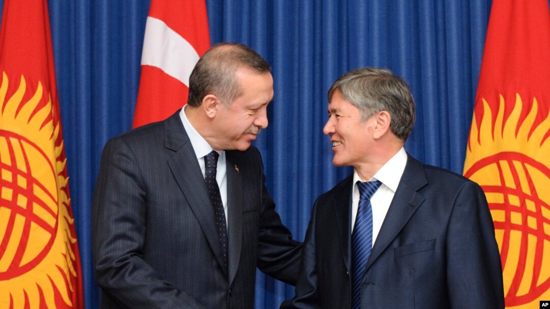 Turkiya va Qirg'iziston rahbarlari, Bishkek, Qirg'iziston, 2-fevral, 2011-yil.