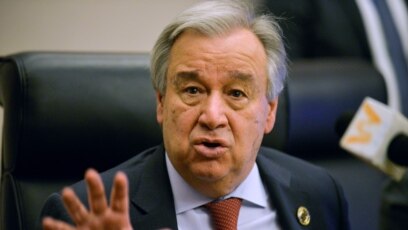 Tổng Thư ký Liên Hiệp Quốc Antonio Guterres.