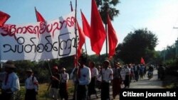 ုမြင်းခြံမြို့ရောက် အမျိုးသားပညာရေးကန့်ကွက်ကျောင်းသားများ (ဓာတ်ပုံ-မာတင်ဆွေ fb)