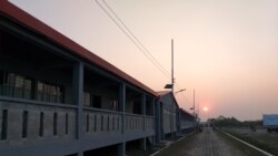 Rohingya Broadcast