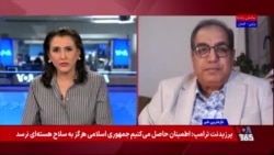 نشست چهار قدرت اروپایی با کشورهای منطقه‌ در استانبول؛ یاسین اهوازی: بی‌نتیجه خواهد بود