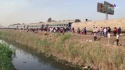 Եգիպտոսում գնացքի վթարի հետևանքով առնվազն 11 մարդ զոհվել է, 98-ը՝ մարմնական վնասվածքներ ստացել