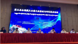 བོད་ཀྱི་དཔེ་རྙིང་ལེགས་སྒྲིག་དང་ཞིབ་འཇུག