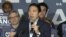 美國民主黨總統參選人楊安澤退選