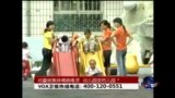 幼童被集体喂病毒灵，幼儿园变药儿园？