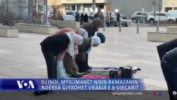 Myslimanët në Illinoi nisin Ramazanin ndërsa gjykohej vrasja e një 6-vjeçari palestinezo-amerikan