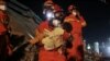 중국 격리시설 붕괴…10명 사망·20여 명 매몰