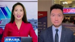 时事大家谈：特朗普、普京再谈会面 习近平“坐立不安”？