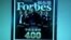 福布斯中國富豪榜(視頻截圖)
