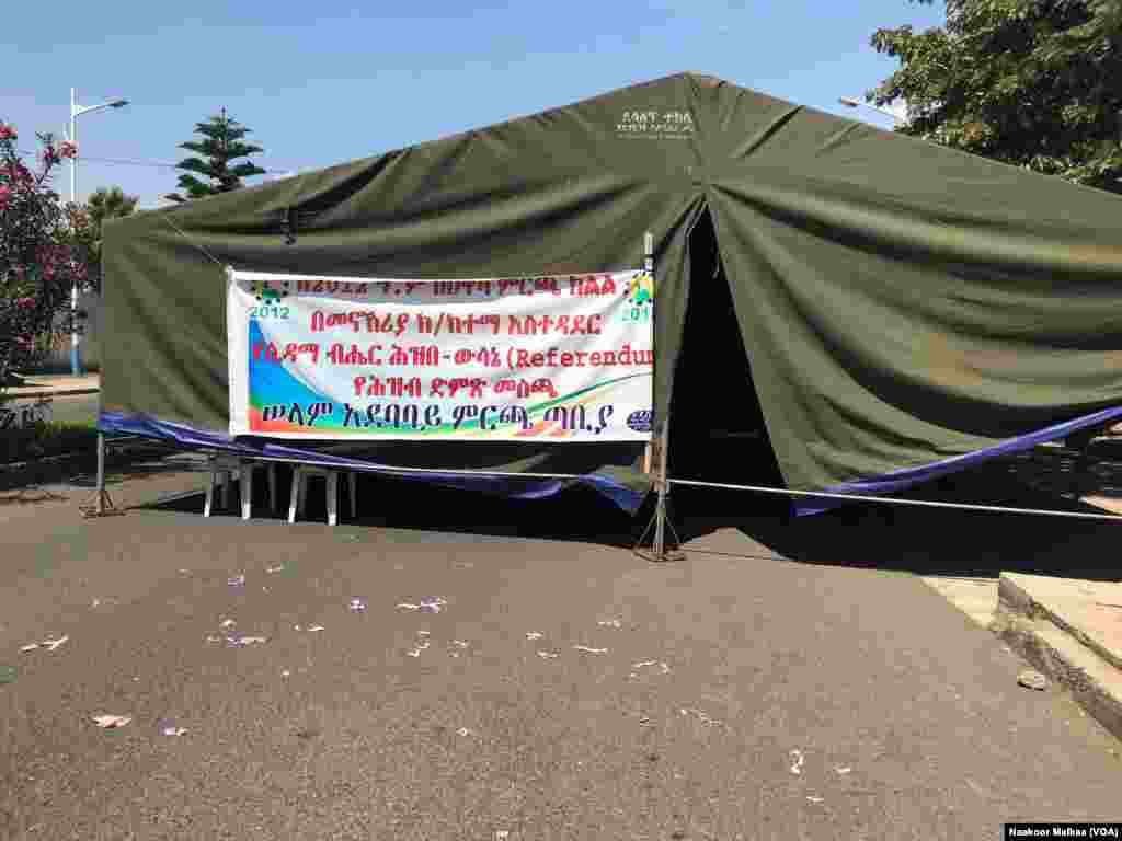 Selam square voting station, Hawasa, Ethiopia, Tuesday, November 19, 2019