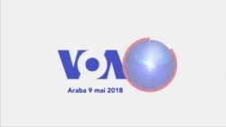 VOA 60 Afrique Bambara- Mai Kalo Tile Kononton, 2018