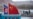Institute Reports Sizable Drop in N. Korea-China Trade