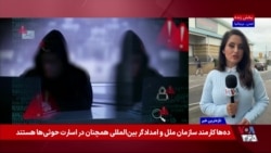 هشدار بریتانیا درباره خطر اقدامات خرابکارانه حکومت‌های ایران و روسیه با استفاده از هوش مصنوعی
