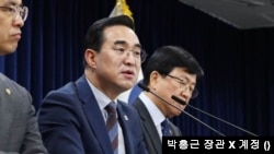 박홍근 한국 기획예산처 장관이 21일 제1차 재정운용전략협의회 합동 브리핑에서 발표하고 있다. 