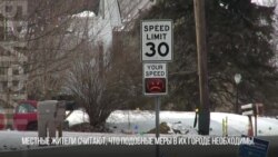 Эмодзи против превышения скорости