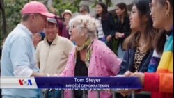 ملیاردێرێک وەک دیموکراتێک خۆی بۆ هەڵبژاردنەکانی سەرۆکایەتی ئەمەریکا کاندیددەکات