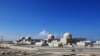  Barakah Nuclear Power Plant UAE