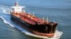 گزارش فاینشنال تایمز: استفاده ایران از «کشتی های ارواح» برای تجارت مخفیانه نفت