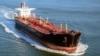 رویترز: با تشدید فشار آمریکا، توقف واردات نفت اروپا از ایران شتاب گرفت
