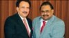 ایم کیو ایم، پی پی پی مفاہمت: متحدہ جلد سندھ حکومت کا حصہ ہوگی