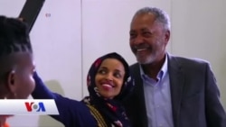 Qubanaha Maanta, April, 15, 2019