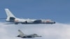 درجنوں چینی لڑاکا طیاروں کی تائیوان کی فضائی حدود کی خلاف ورزی